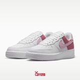 [ĐỘC QUYỀN ONLINE] Giày Nike Air Force 1 Low Doubles Down in Peony/ Pink Foam IR0872-100 AF1