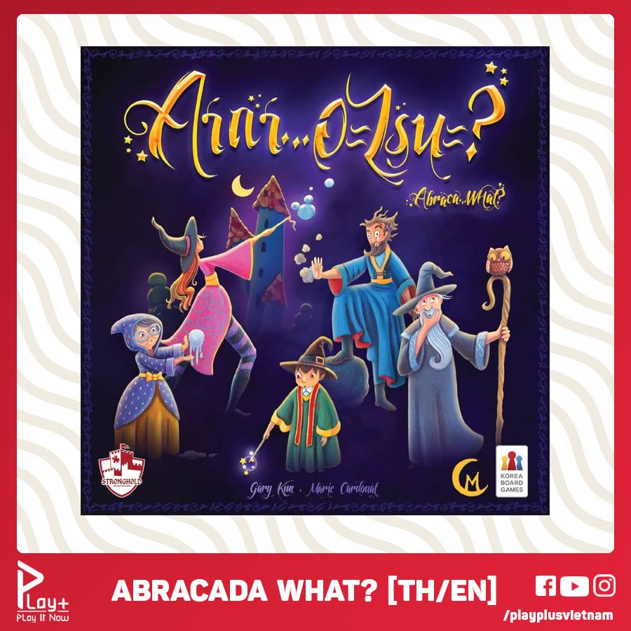 Abracada What? [TH/EN]