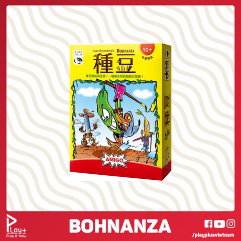 Bohnanza