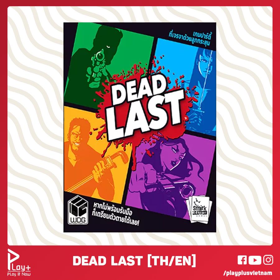 Dead Last [TH/EN]