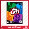 Dead Last [TH/EN]