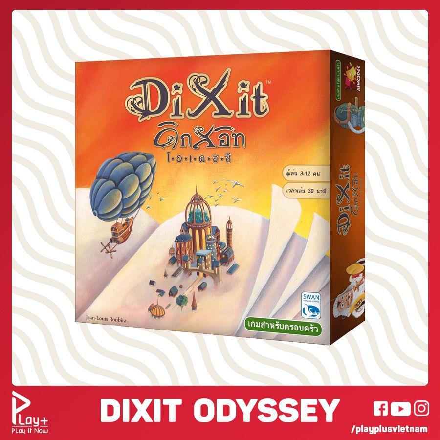 Dixit Odyssey