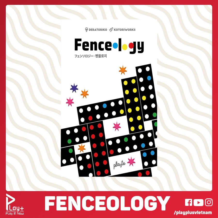 Fenceology