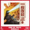 King of Tokyo: Godzilla