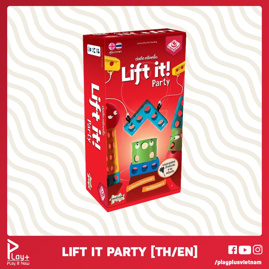 Lift It Party [TH/EN]