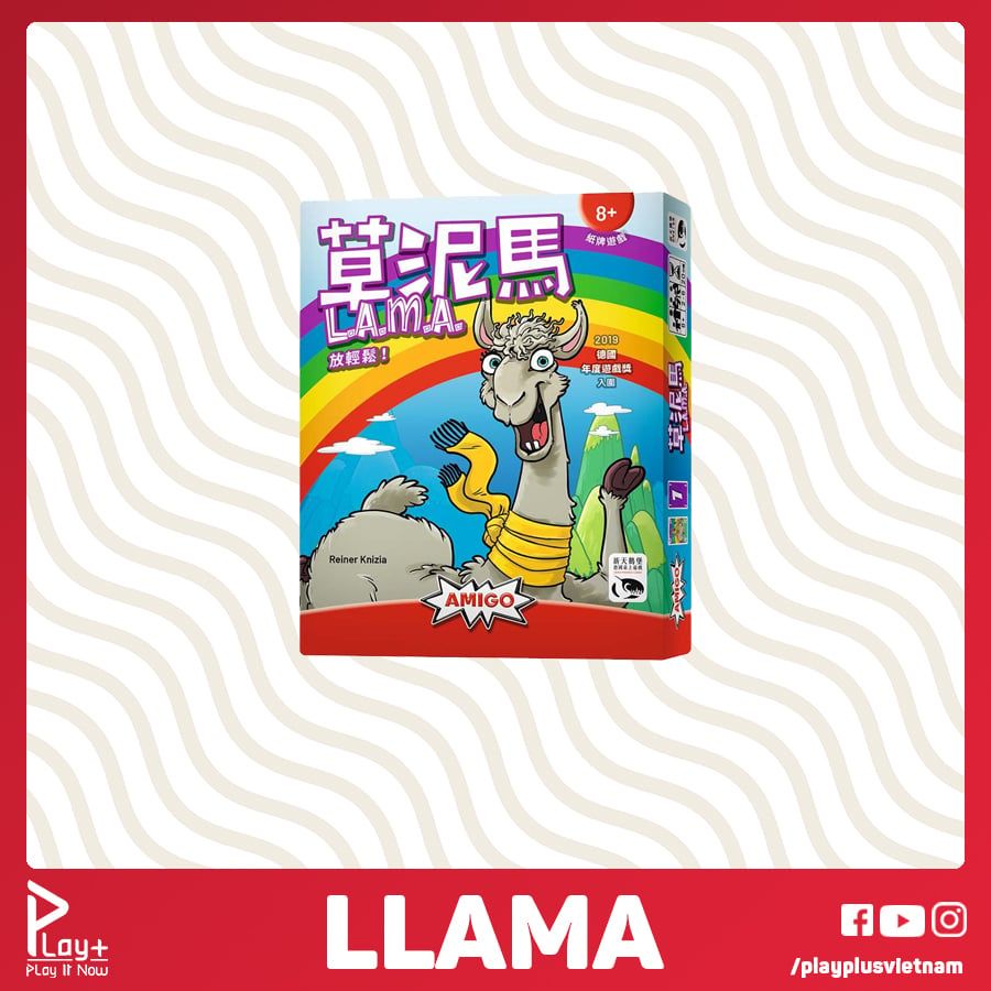 Llama