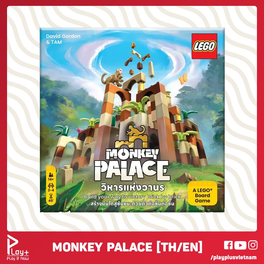 Monkey Palace [TH/EN]