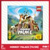 Monkey Palace [TH/EN]