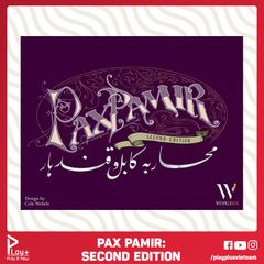 Pax Pamir: Second Edition
