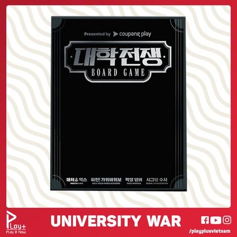 Elite league - University War (Đại Chiến Đại Học)