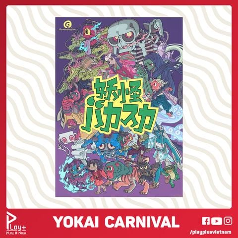 Yokai Carnival