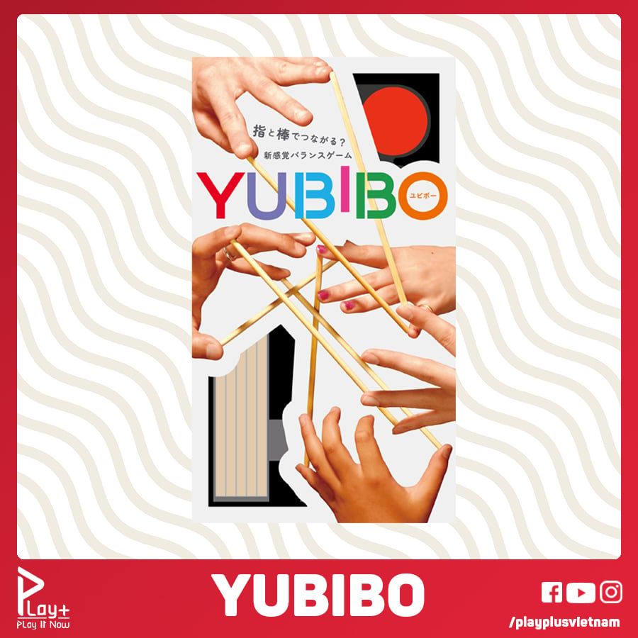 Yubibo