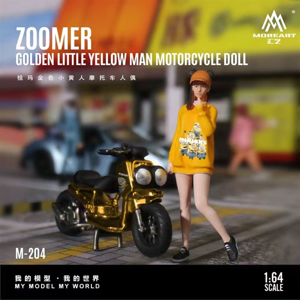  Mô hình nhân vật figure và xe golden Zuma Minions Motorcycle resin tỉ lệ 1:64 MoreArt MO222204 