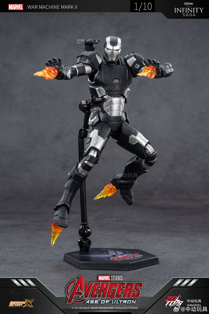  Mô hình nhân vật Marvel Iron man người sắt MK2 Mark 2 War machine Age of Ultron ZM73 tỉ lệ 1:10 18CM ZD Toys FG262 