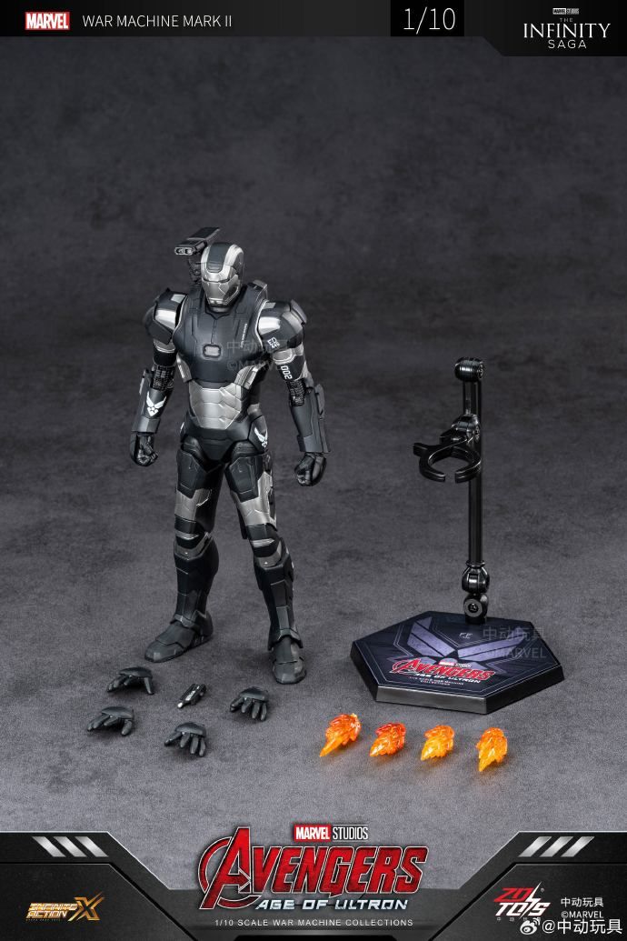  Mô hình nhân vật Marvel Iron man người sắt MK2 Mark 2 War machine Age of Ultron ZM73 tỉ lệ 1:10 18CM ZD Toys FG262 