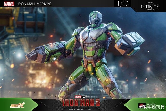  Mô hình nhân vật Marvel Iron man người sắt MK26 Mark 26 Iron man 3 ZM65 tỉ lệ 1:10 18CM ZD Toys FG262 