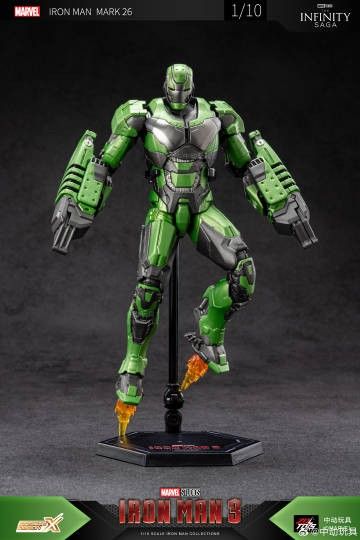  Mô hình nhân vật Marvel Iron man người sắt MK26 Mark 26 Iron man 3 ZM65 tỉ lệ 1:10 18CM ZD Toys FG262 