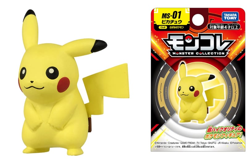  Mô hình nhân vật Pokemon MS-01 Pikachu Takara Tomy 912217 