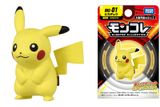  Mô hình nhân vật Pokemon MS-01 Pikachu Takara Tomy 912217 