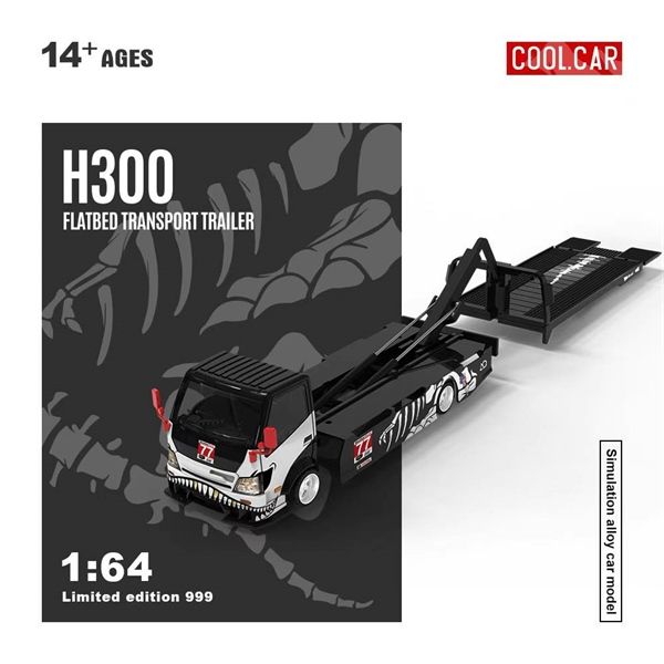  Mô hình xe tải cứu hộ H300 Flatbed Transport Trailer Skeleton Dragon No.77 tỉ lệ 1:64 CoolcarCC647224 