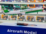  Mô hình máy bay Eva Air McDonnell MD-11 có bánh xe kích thước 47cm no led MB47120 