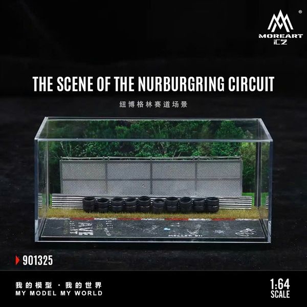  Hộp trưng bày mô phỏng diorama sân đua Nürburgring Circuit Scene Model kích thước 18cm x 8.5cm x 8.6cm tỉ lệ 1:64 MoreArt MO901325 