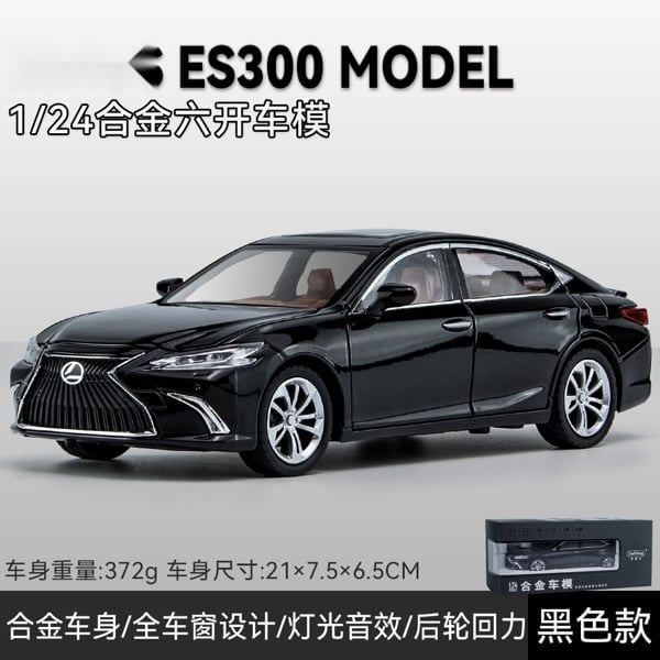  Xe ô tô mô hình bằng hợp kim và nhựa ES 300 Tỉ lệ 1:24 JIN LIFANG OT24147 