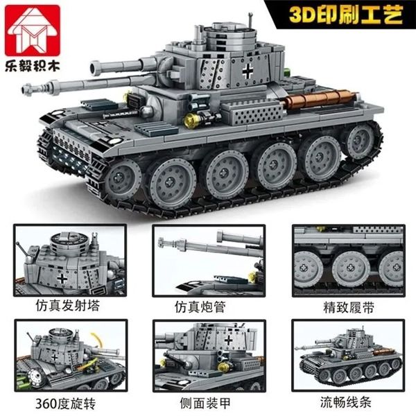  Mô hình lắp ghép xe tăng 38T Military tank 38T 502 mảnh LY25 LG052 