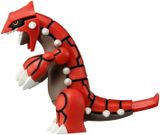  Mô hình nhân vật Pokemon ML-03 Groudon Takara Tomy 911999 