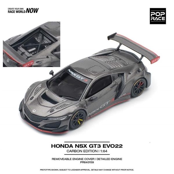 [Hàng Loose] Mô hình xe ô tô Honda NSX GT3 EVO 22 full carbon tỉ lệ 1:64 Pop RacePR640159 