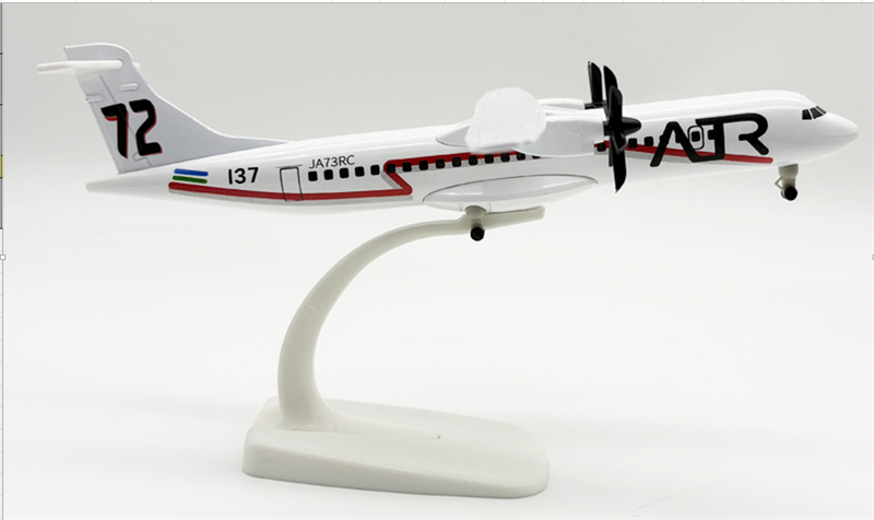  Mô hình máy bay cánh quạt Japan ATR có bánh xe 20cm MB20161 