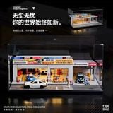  Hộp trưng bày mô phỏng xưởng sửa xe hiện đại 19.7x10x10 tỉ lệ 1:64 SHOU CANG JIA SCJ82025-A 