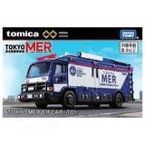  Mô hình xe Unlimited Tokyo MER ER Car (T01) Premium tỉ lệ 1:64 Tomica 957850 