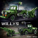  Mô hình xe ô tô lắp ghép Xe Willys quân sự đi kèm trailer pháo 457 mảnh LY70 LG043 