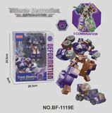  Mô hình xe Robot biến hình Crazy Shadow Ultimate Destruction Deformation IDEAFLY HT10 
