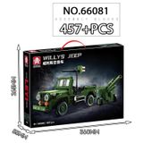  Mô hình xe ô tô lắp ghép Xe Willys quân sự đi kèm trailer pháo 457 mảnh LY70 LG043 