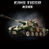  Mô hình lắp ghép Xe Tăng King Tiger MILITARY TANK 526 mảnh LY62 LG048 