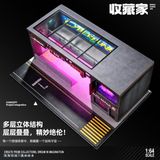  Hộp trưng bày mô phỏng bãi đậu xe phong cách CYBERPUNK 35x23.5x5.8 tỉ lệ 1:64 SHOU CANG JIA SCJ82062 