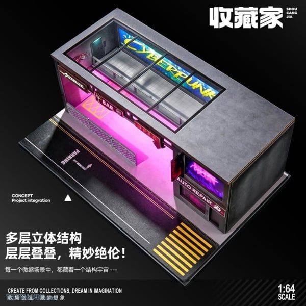  Hộp trưng bày mô phỏng bãi đậu xe phong cách CYBERPUNK 35x23.5x5.8 tỉ lệ 1:64 SHOU CANG JIA SCJ82062 