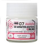  Aqueous HMS07 sơn mô hình phủ bóng Gloss clear white dòng 30 Minutes Sisters 10ml Mr.Hobby HMS07 