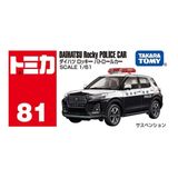  Mô hình xe Daihatsu Rocky Patrol Car 24 Box tỉ lệ 1:64 Tomica 917519 