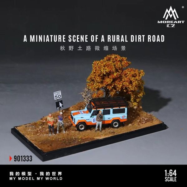  Hộp trưng bày mô phỏng diorama đường đất cánh đồng mùa thu kích thước 18cm x 8.5cm x 8.6cm tỉ lệ 1:64 MoireMO901333 