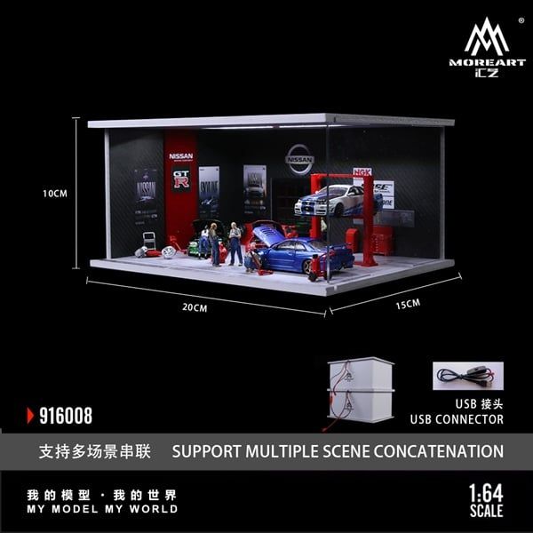  Mô hình trưng bày mô phỏng Car Repair Shop Nissan tỉ lệ 1:64 More Art MO916008 