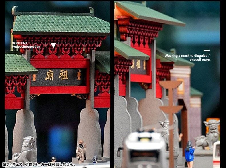  Hộp trưng bày mô phỏng cổng chùa miếu Phật Sơn Foshan Ancestral Temple tỉ lệ 1:64 Shou Cang Jia SCJ82037 