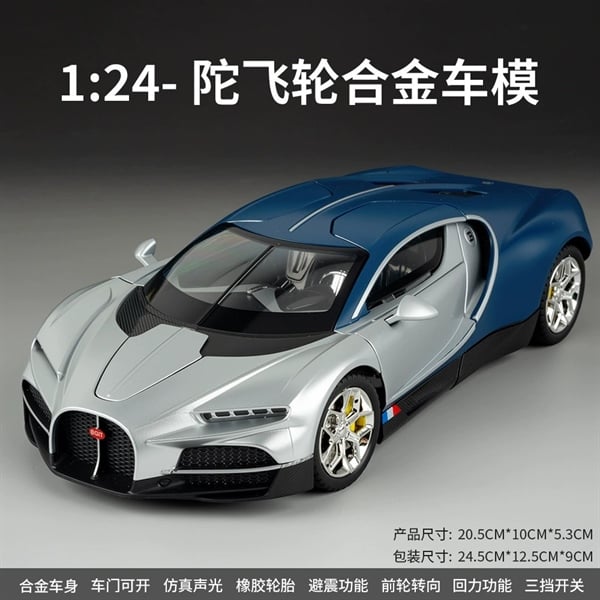  Mô hình xe Bugatti Tourbillon full open có âm thanh đèn tỉ lệ 1:24 Chezhi CZ241522 