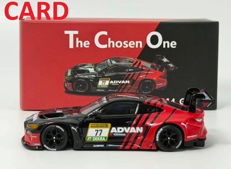  Mô hình xe BMW M4 GT3 ADVAN car model bản Card tỉ lệ 1:64 The Chosen One OT64903 
