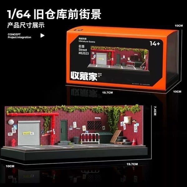  Hộp trưng bày mô phỏng góc đậu xe cũ 19.7x10x10 tỉ lệ 1:64 SHOU CANG JIA SCJ82023 