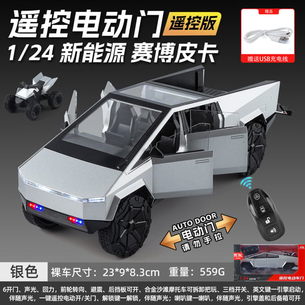  Mô hình xe Tesla Cypertruck Police có Remote full open - có đèn - âm thanh YC002 tỉ lệ 1:24 XOT24130HD OT24130A 