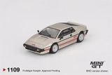  Mô hình xe Lotus Esprit Turbo Metallic Silver tỉ lệ 1:64 MiniGT MGT01109 