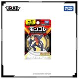  Mô hình Pokemon MS-22 Gaburis Takara Tomy 911784 